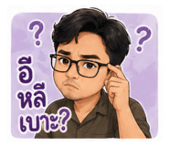 852247798