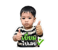 852247833