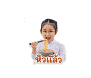 852247911