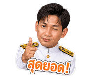 852248201