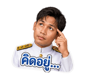 852248208