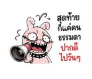 852248897