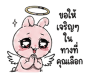 852248900