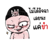 852248905