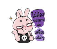 852248912
