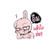 852248917