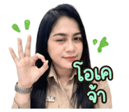 852249990
