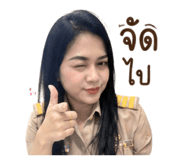 852249992