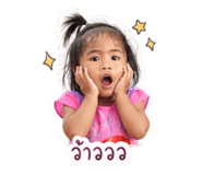 852249994