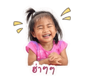 852249995
