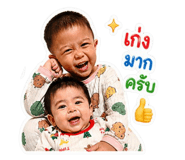 852250286