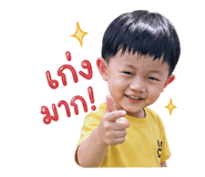 852250603