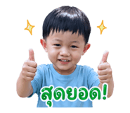 852250617
