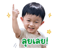 852250623