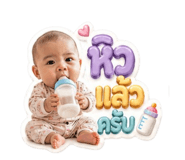 852250911