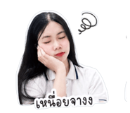 852250914