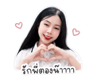 852250915