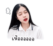 852250919