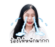 852250920
