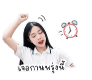 852250922