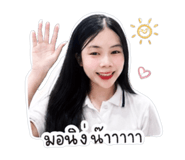 852250928