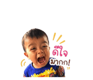 852251201