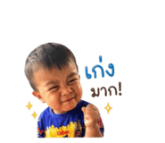 852251203