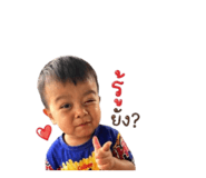 852251206