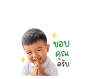 852251210