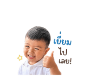 852251212