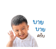 852251219
