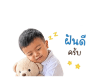 852251221