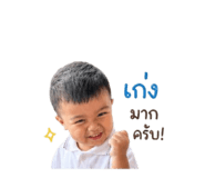 852251223