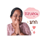 852251400