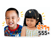 852251579
