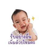 852251827