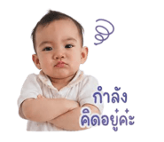 852251849