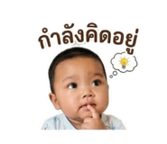 852251908