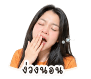 852252025