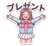 852252371