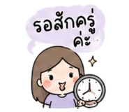 852252431