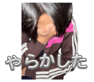 852252555