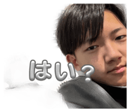 852252560