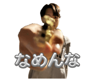 852252561