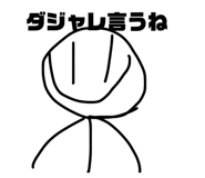 852252753