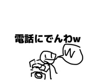 852252754