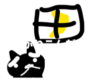 852252757