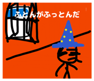 852252758