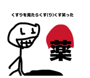 852252759