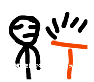 852252761